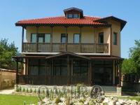 Furnished forest house next to Varna