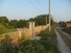 House in Bulgaria 30 km from the beach fence 2